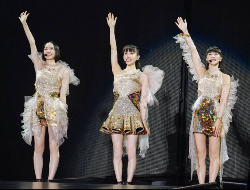 PERFUME MY BELOVEDDD